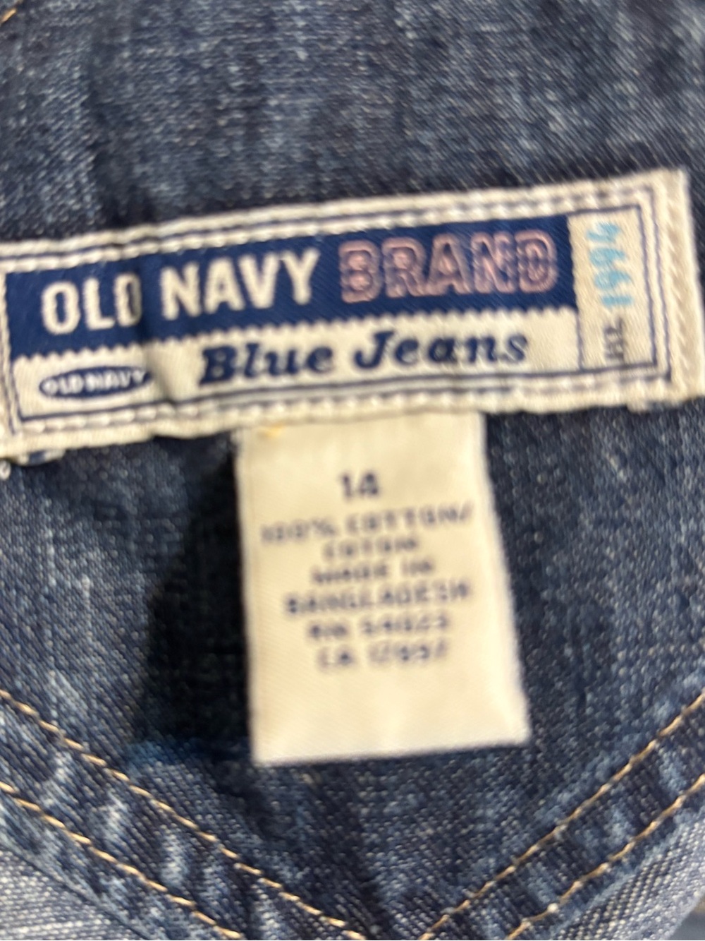 Jean - Picture 2 of 3